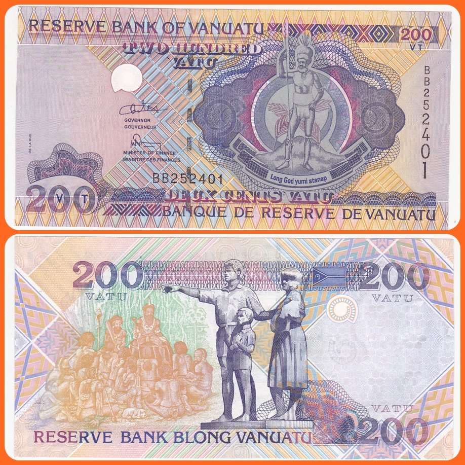 VANUATU - ND(1995) - 200 VATU - PIC# 8 - UNC NOTE - SER# BB252401