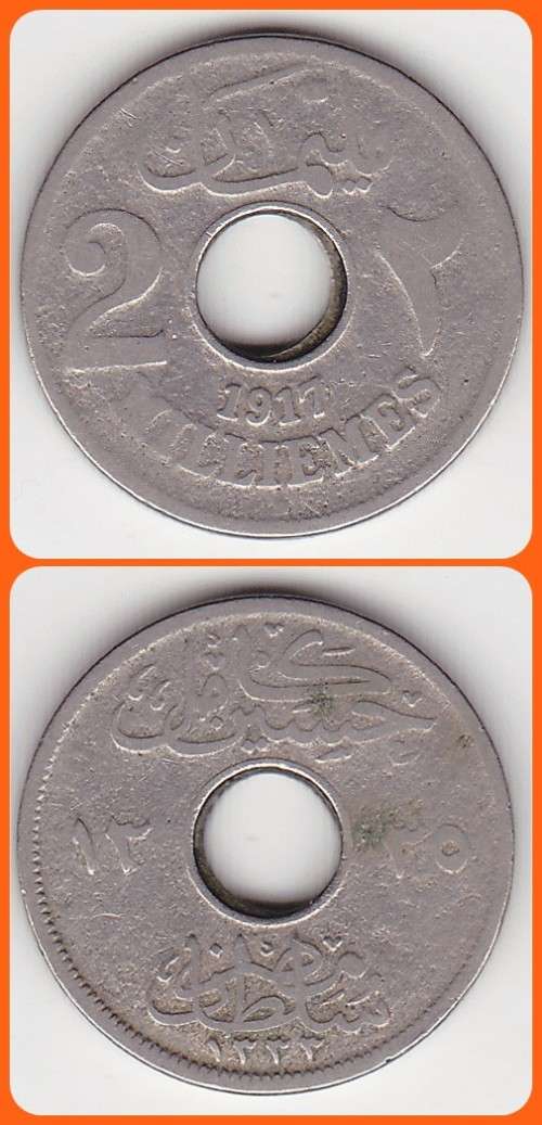 EGYPT - HUSSEIN KAMIL - 1917H - 2 MILLIEMES - KM# 314 - VG/F COIN