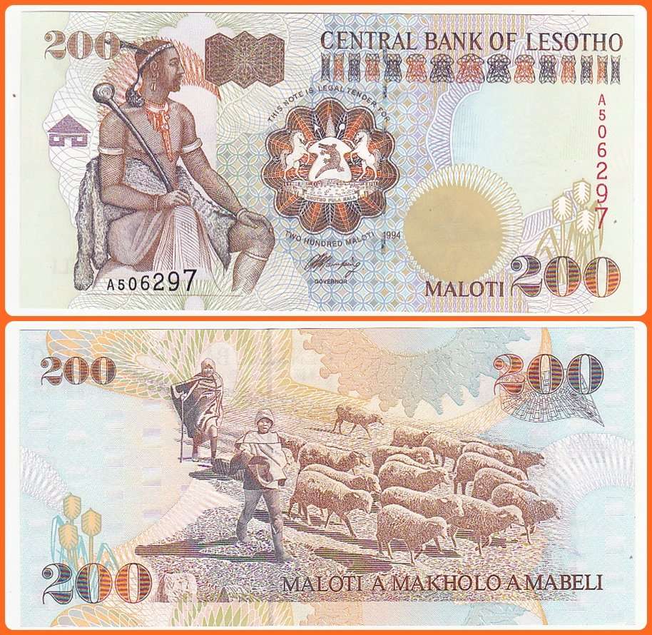 LESOTHO - 1994 - 20O MALTI - PIC# 20a - UNC NOTES - CAT 80USD