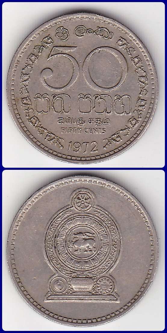 CEYLON (SRI LANKA) - 1972 - 50 CENTS - PIC# 132 - VF COIN