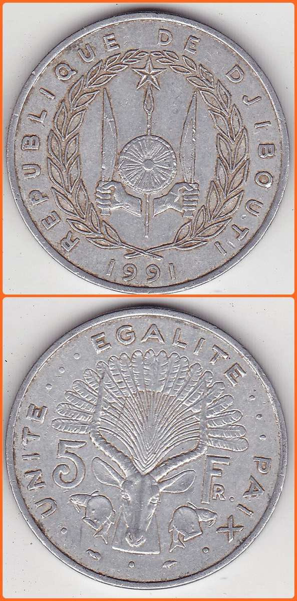 DJIBOUTI - 1991 (a) - 5 FRANCS - KM# 22