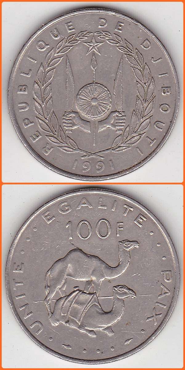 DJIBOUTI - 1991 (a) - 100 FRANCS - KM# 26