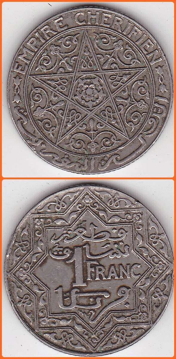 MOROCCO - ND(1924)Py - 1 FRANC - Y# 36.2