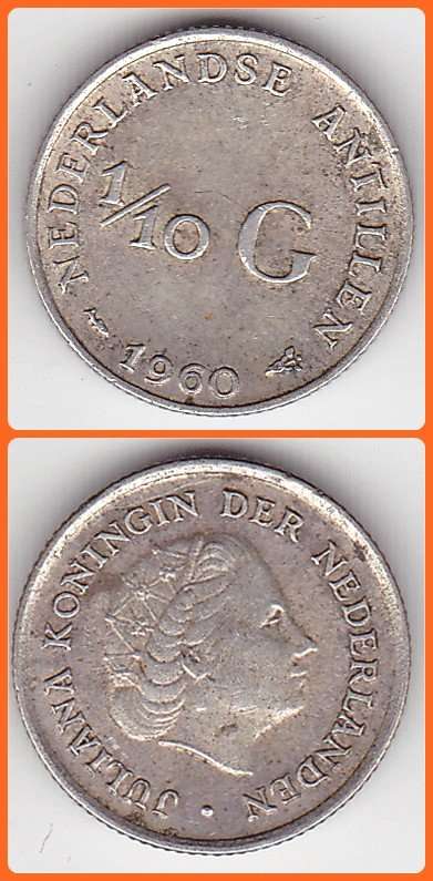 NETHERLANDS ANTILLES - 1960 - 1/10 GULDEN - KM# 3 - 1.40g 0.640 SILVER