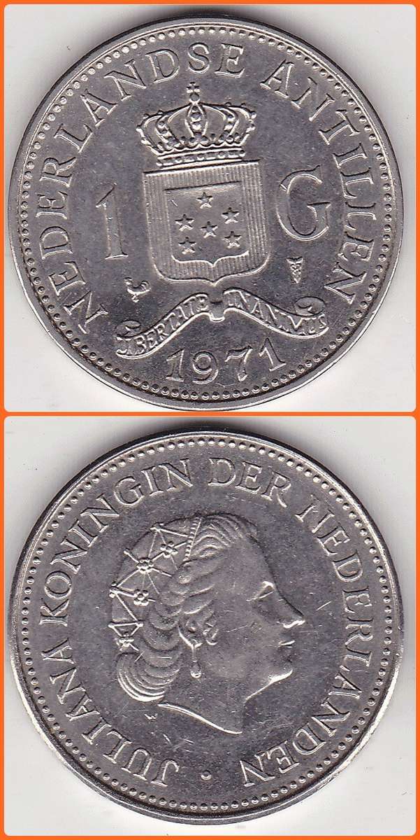 NETHERLANDS ANTILLES - 1971 - 1 GULDEN - KM# 12