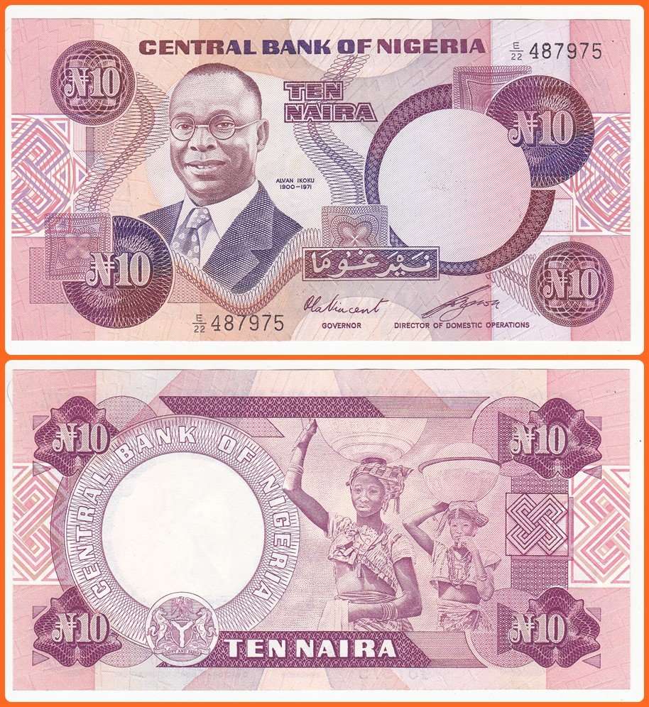NIGERIA - ND(1979/84) - 10 NAIRA - PIC# 21b - XF/UNC NOTE - SER# E/22 487975