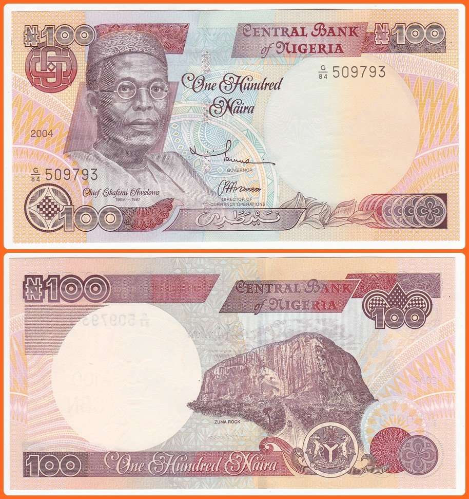 NIGERIA - 2004 - 100 NAIRA - PIC# 28e - UNC NOTE - SER# G/84 509793