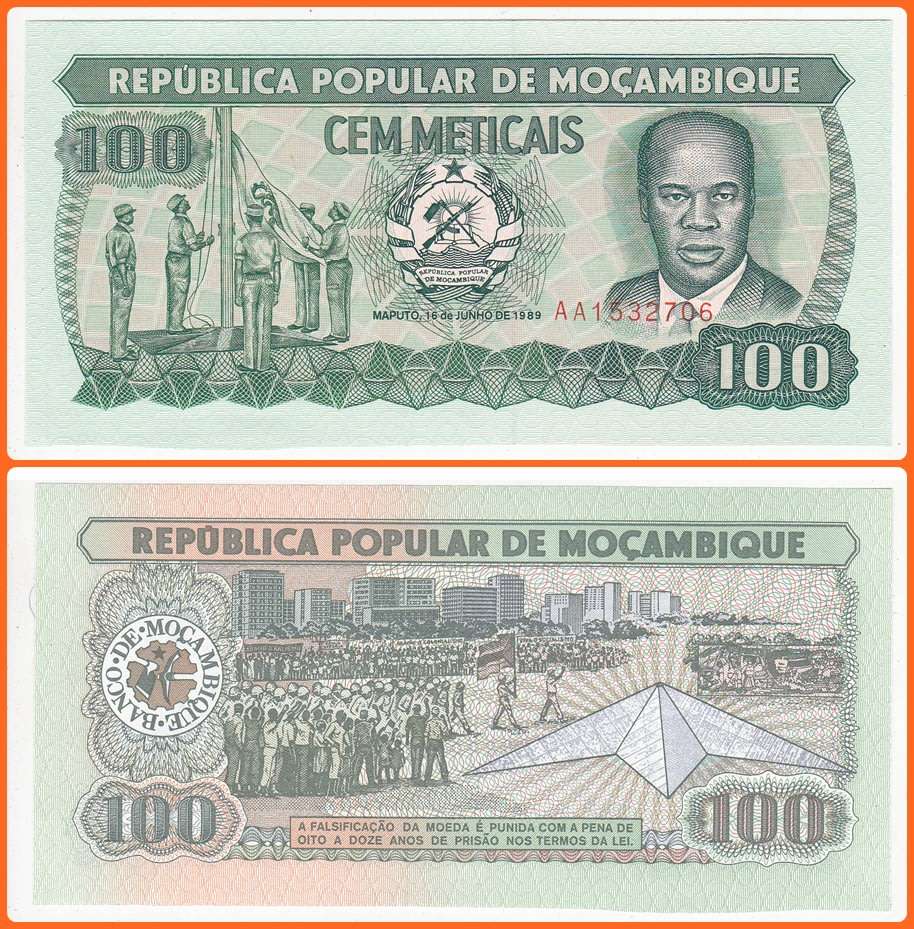 MOZAMBIQUE - 1989 - 100 METICAIS - PIC# 130 - UNC NOTE - SER# AA1532706