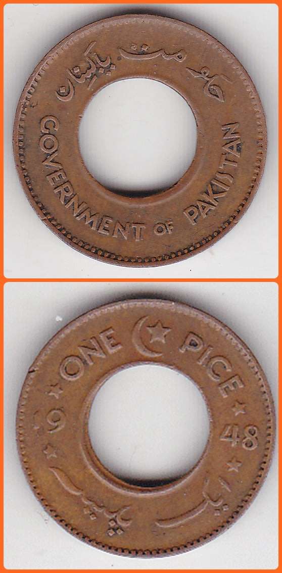 PAKISTAN - 1948 - 1 PICE - KM# 1