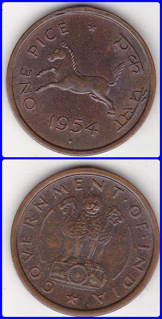 INDIA - 1954 (B) - 1 PICE - KM# 1.4