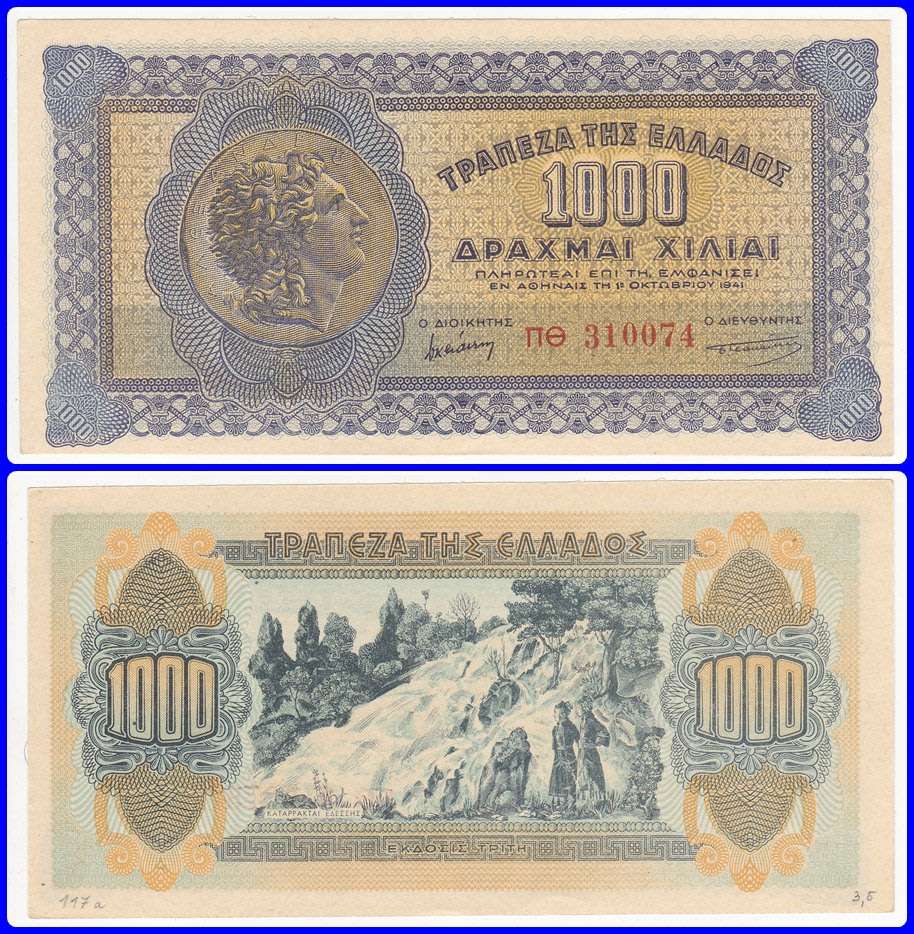 GREECE (INFLATION) - 1.10.1941 - 1000 DRACHMAI - PIC# 117b - XF/UNC NOTE - SER# 310074