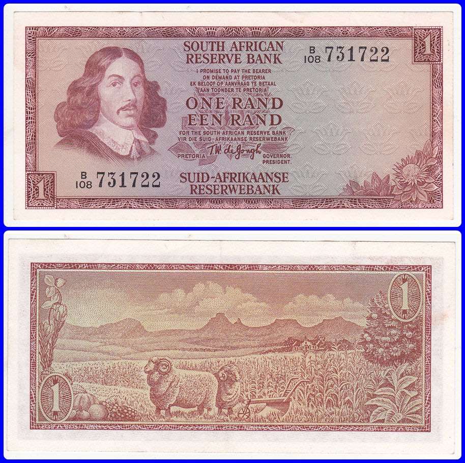DE JONGH - 2ND ISSUE - 1973 - 1 RAND - XF NOTE - B/108 731722