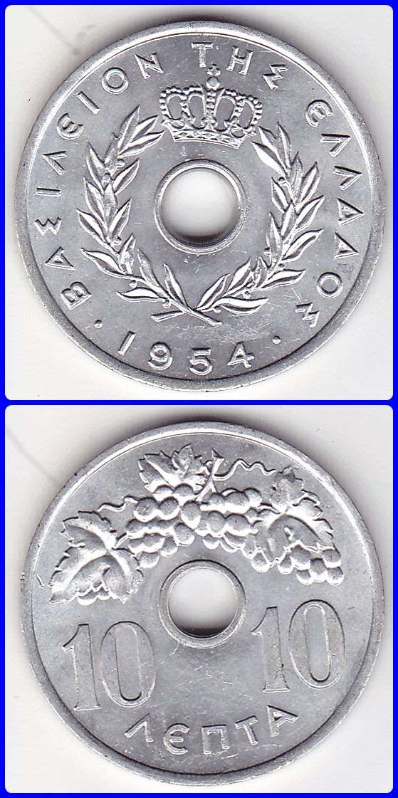 GREECE - 1954 - 10 LEPTA - KM# 78 - XF/UNC COIN