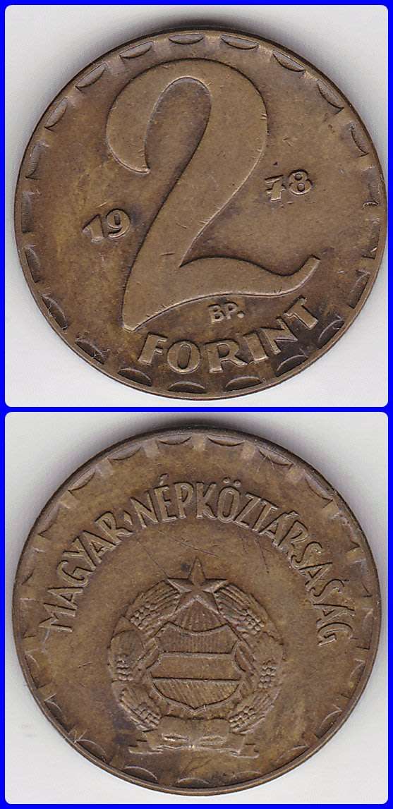 HUNGARY - 1978 - 2 FORINT - KM# 591 - VF/XF COIN