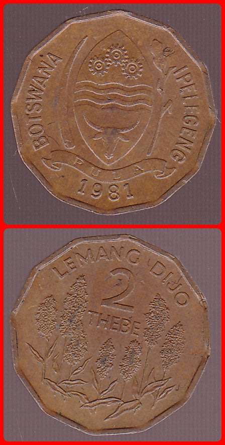 BOTSWANA - 1981 - 2 THEBE - KM# 14