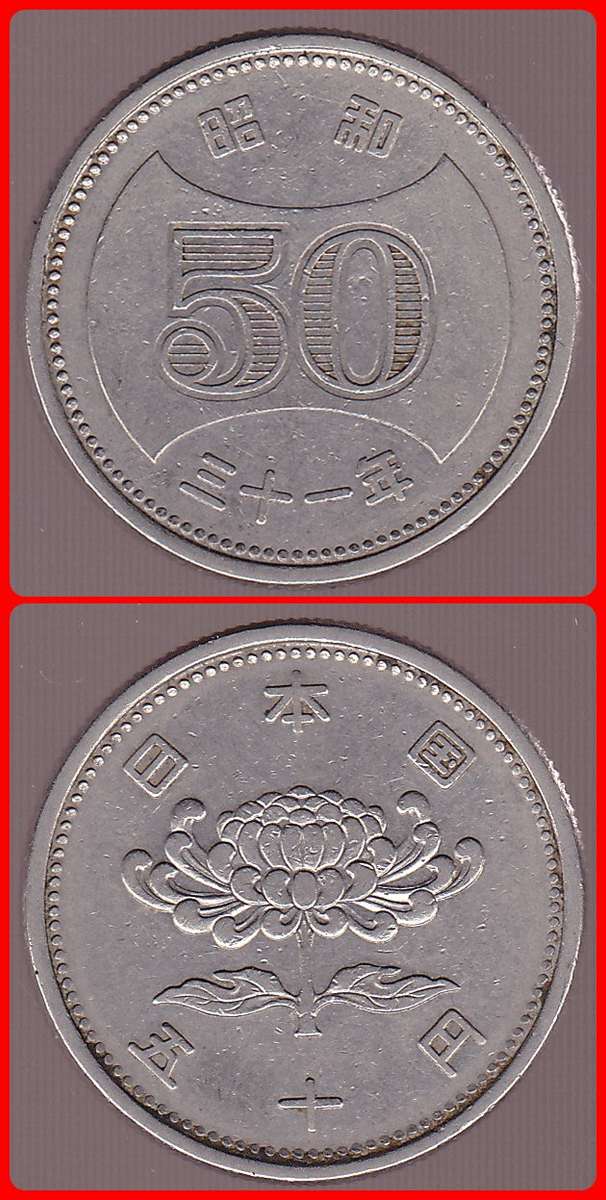 JAPAN - YR. 31 (1956) - 50 YEN - Y# 75