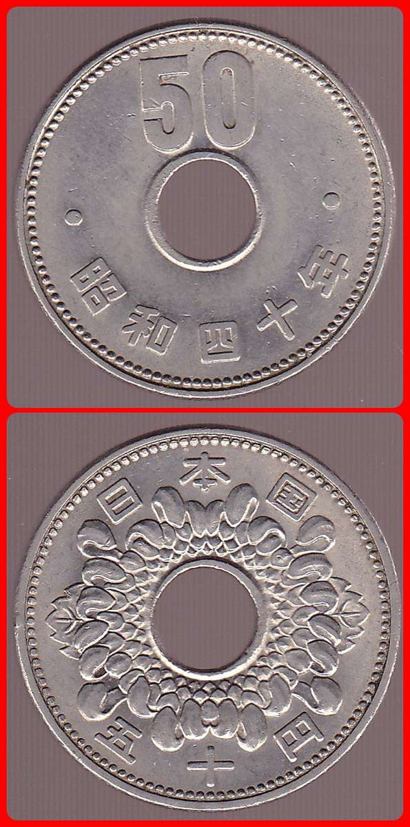 JAPAN - YR. 40 (1965) - 50 YEN - Y# 76