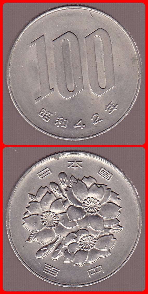 JAPAN - YR. 42 (1967) - 100 YEN - Y# 82