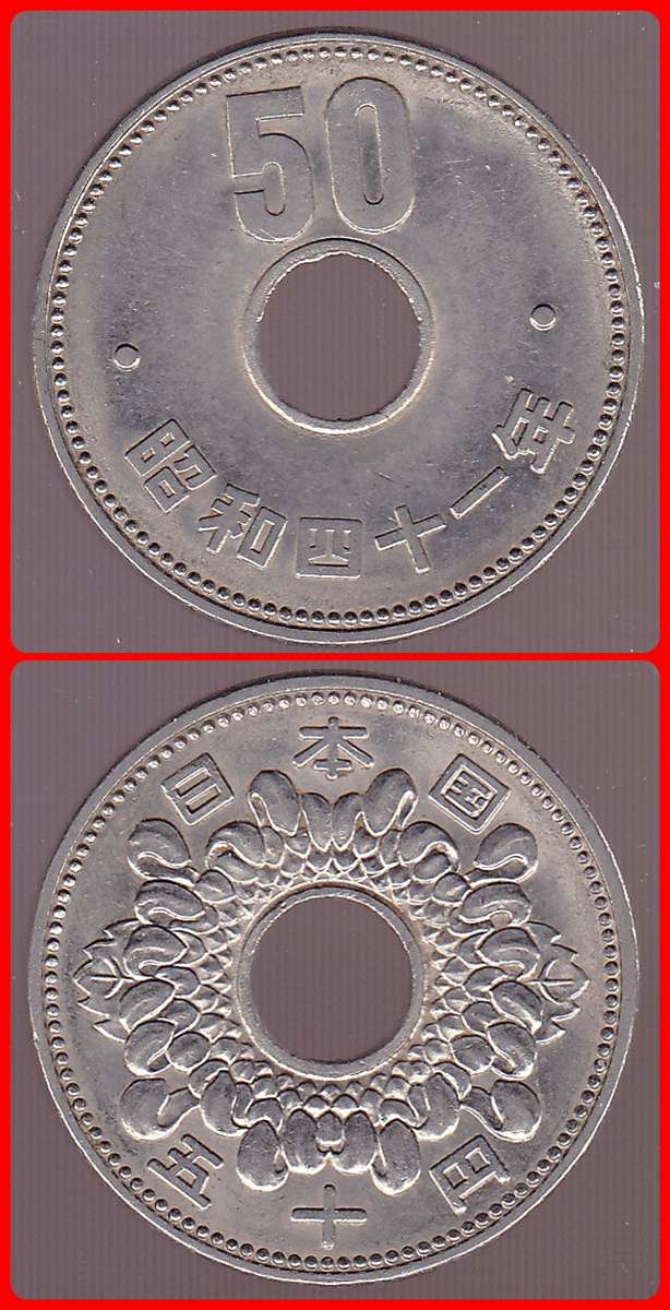 JAPAN - YR. 41 (1965) - 50 YEN - Y# 76