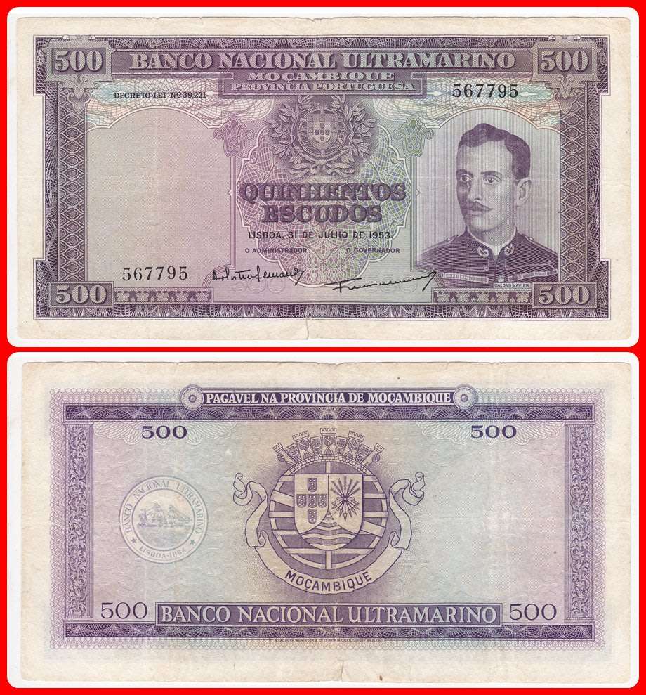 MOZAMBIQUE - 1953 - 500 ESCUDOS - PIC# 104 - VG NOTE - SER# 567795