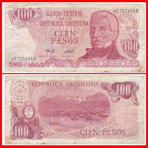ARGENTINA - ND(1976/8) - 100 PESOS - PIC# 302b - VG/F NOTE - (677¿D)