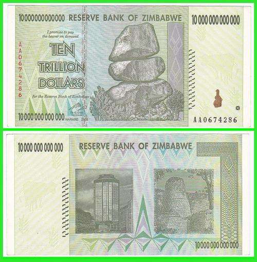 ZIMBABWE - 2008 - 10 000 000 000 000 DOLLARS - AU NOTE - (AA067..)