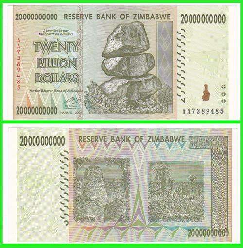 ZIMBABWE - 2008 - 20 000 000 000 DOLLARS - AU NOTE - (AA738..)