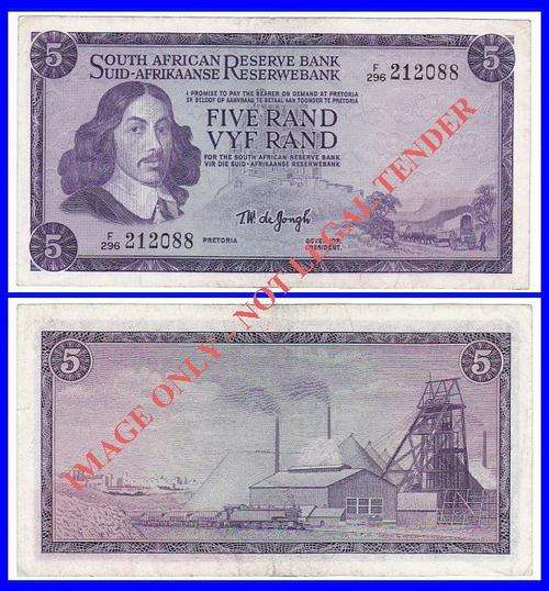 DE JONGH - 3RD ISSUE - 1975 - FIVE RAND - (F/296 212088) - VF NOTE