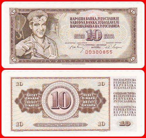YUGOSLAVIA - 1968 - 10 DINARA - UNC NOTE - PIC 82c - (DD300.. )