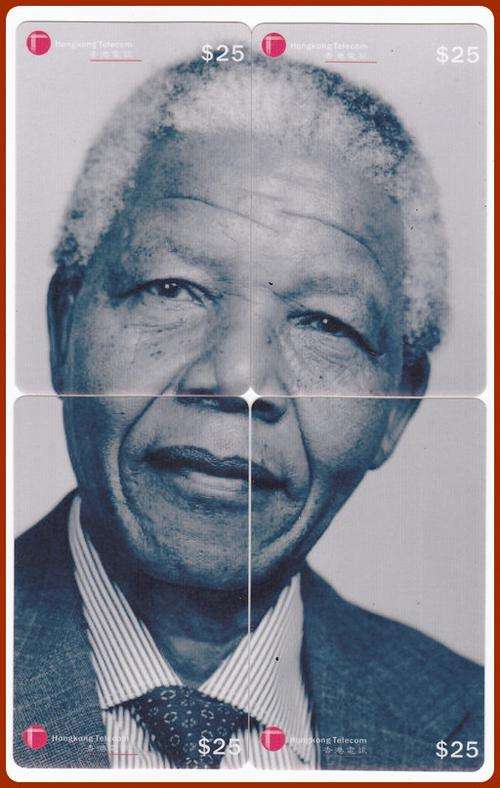 MANDELA - 4 PHONECARD PUZZLE - HONGKONG TELECOM (AUCTION 9 OF 25)