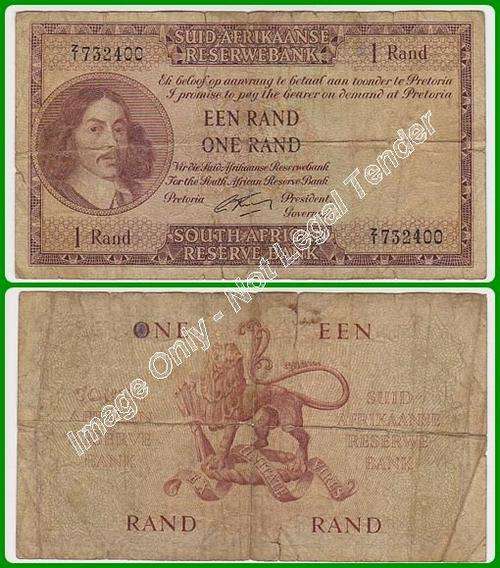 SCARCE REPLACEMENT - G RISSIK - 1ST - ONE RAND - VG NOTE (24MM TEAR ON TOP) - Z1 732400