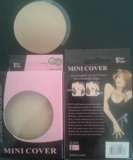 Mini Nipple Cover Material Flesh . Pair x 1