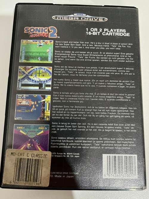 Sega Mega Drive game - Sonic the Hedgehog 2 16bit cartridge