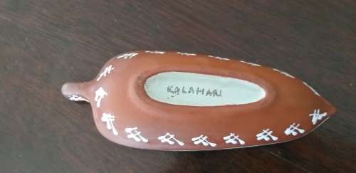 Lovely Kalahari  Bowl