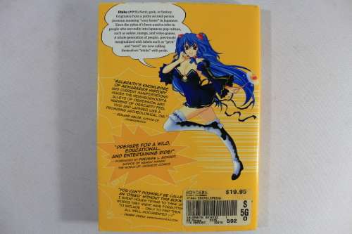 The Otaku Encyclopedia - Patrick W. Galbraith