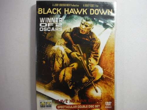 Black Hawk Down - Double Disc Set