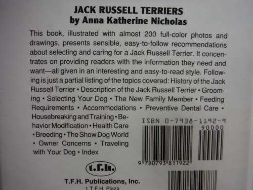 Jack Russell Terriers - Anna Katherine Nicholas