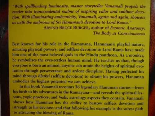 Hanuman : The Devotion and Power of the Monkey God - Vanamali