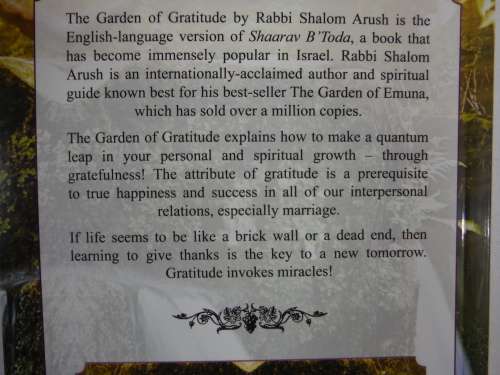 The Garden of Gratitude - Paperback - Rabbi Shalom Arush