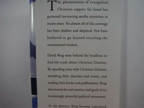 Standing with Israel : Why Christians Support the Jewish State - Hardcover - David Brog