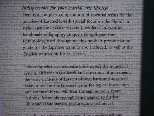 The Karate Dictionary - Schlatt - 3rd Edition