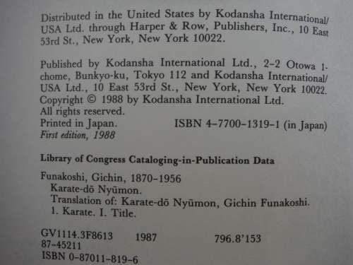 Karate-Do Nyumon - Gichin Funakoshi - First Edition - 1988