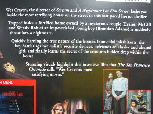 Wes Craven`s : The People Under the Stairs - Horror Dvd