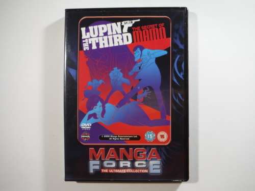 Lupin the Third : The Secret of Mamo - Anime Dvd