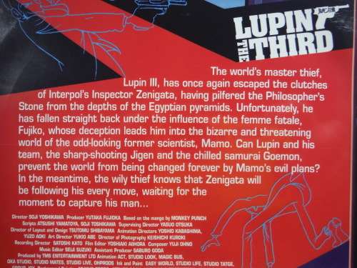 Lupin the Third : The Secret of Mamo - Anime Dvd