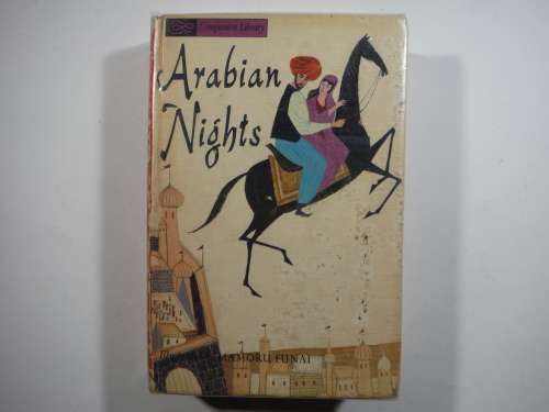 Arabian Nights/Aesop`s Fables - Hardcover - Companion Library