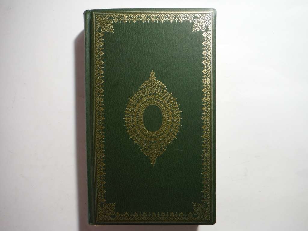 Charles Dickens Complete Works : David Copperfield II - Hardcover