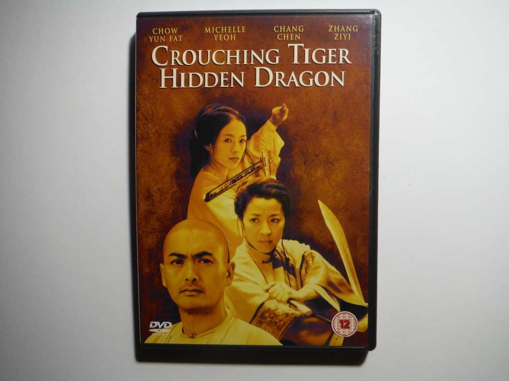 Crouching Tiger Hidden Dragon - DVD