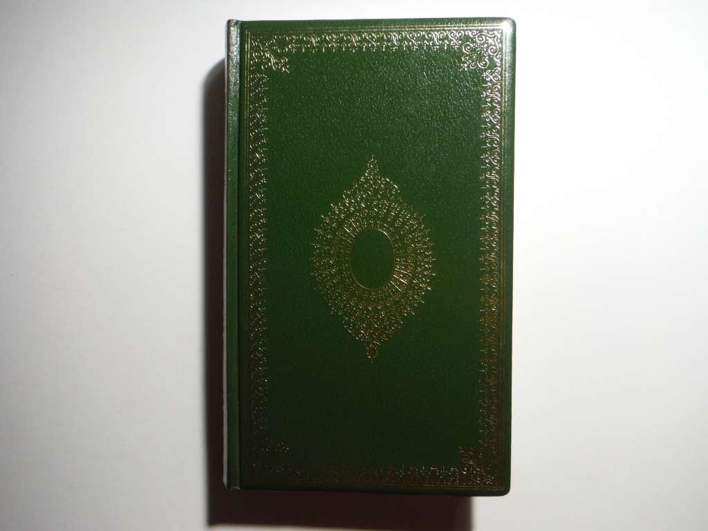 Charles Dickens Complete Works : The Life and Adventures of Nicholas Nickleby II