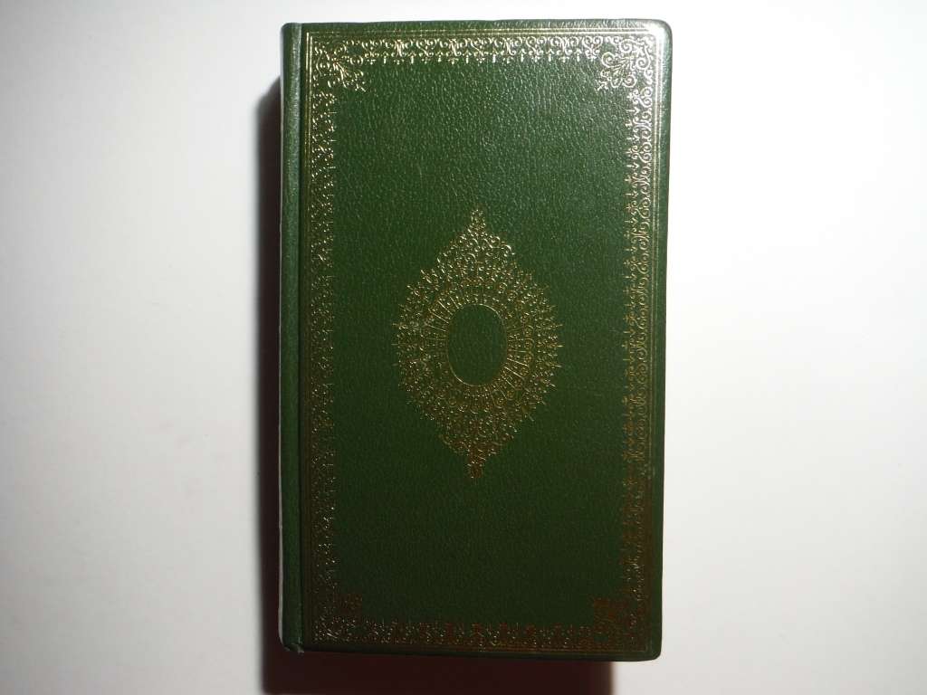 Charles Dickens Complete Works : Great Expectations